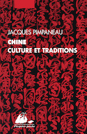 Chine: culture et traditions